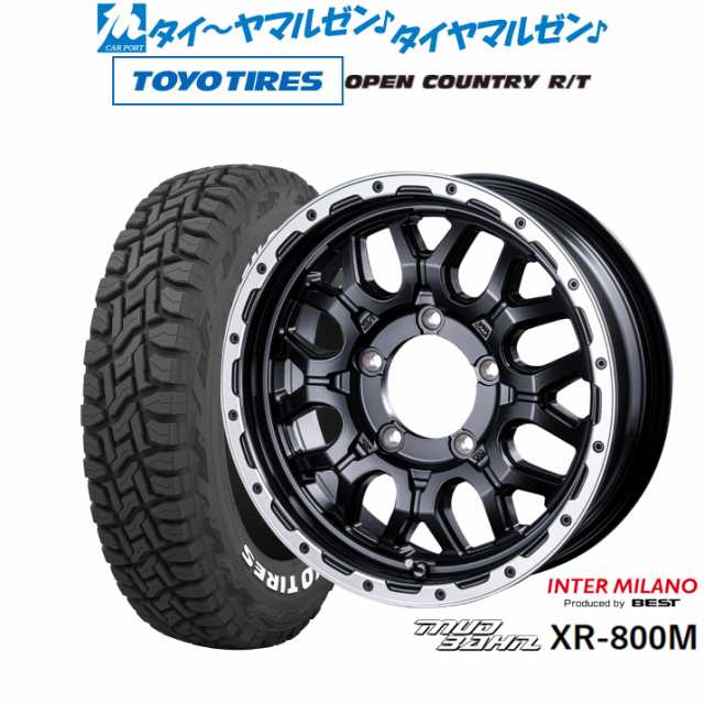 インターミラノ マッドバーン XR-800M 16インチ 5.5J トーヨータイヤ オープンカントリー R/T 185/85R16 サマータイヤ ホイール4本セッ