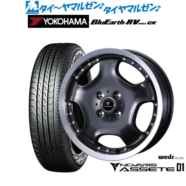 KUKKO クッコ 56-1ERS 56-1用 スペアパーツセット KUKKO クッコ 56-1ERS 56-1用 スペアパーツセット