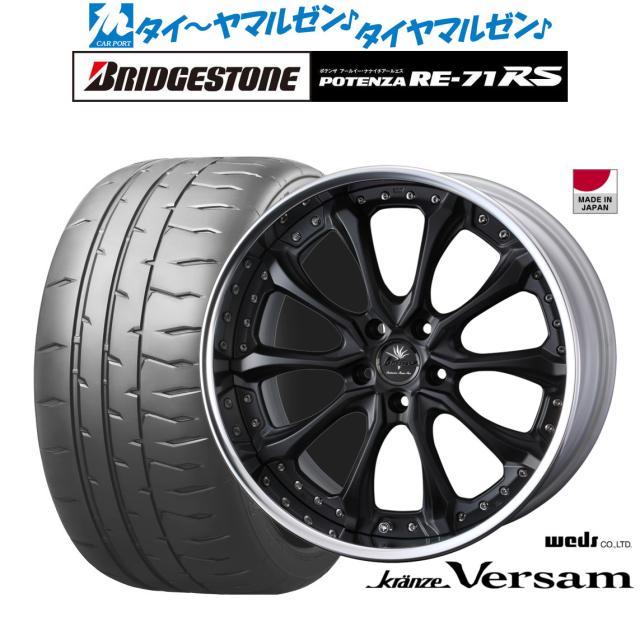 夏タイヤ ホイール4本セット 225/40R19 ヨコハマ エイビッド エンビガーS321 プレミックス ドルチェ3x5(ブロンズクリア) 19インチ