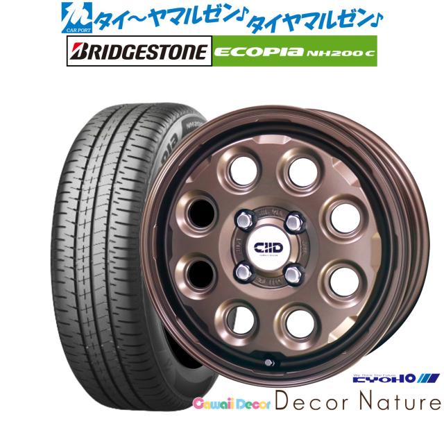 KYOHO カワイイデコル デコルネイチャー 14インチ 4.5J ブリヂストン ECOPIA エコピア NH200C 165/65R14 サマータイヤ ホイール4本セット