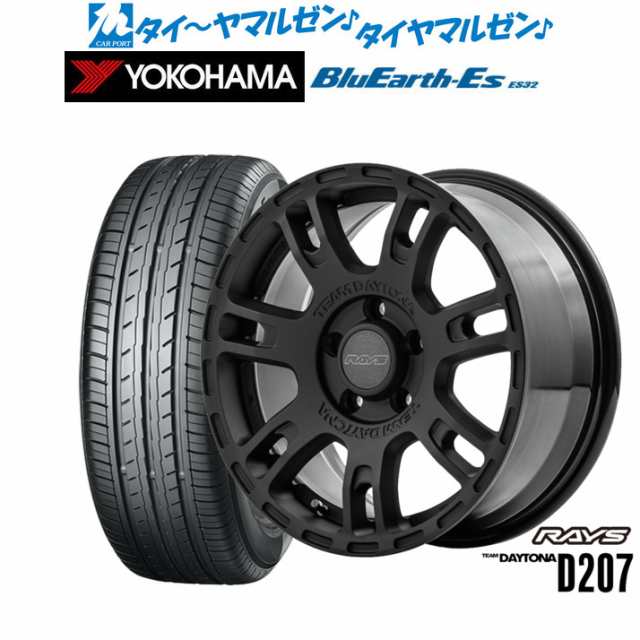 レイズ チームデイトナ D207 16インチ 7.0J ヨコハマ BluEarth-ES ブルーアースイーエス ES32 215/65R16 サマータイヤ ホイール4本セットの通販は