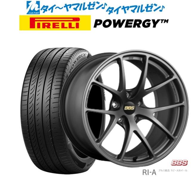 BBS JAPAN RI-A 18インチ 8.5J ピレリ POWERGY (パワジー) 245/40R18 サマータイヤ ホイール4本セット