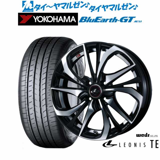 ウェッズ レオニス TE 16インチ 6.0J ヨコハマ BluEarth ブルーアース GT (AE51) 195/60R16 サマータイヤ ホイール4本セット