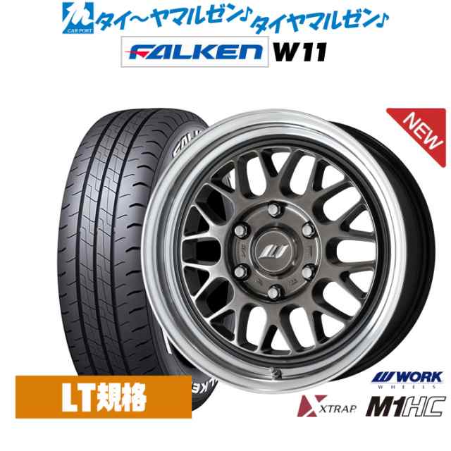 ワーク エクストラップ M1HC 17インチ 6.5J ファルケン W11 215/60R17 サマータイヤ ホイール4本セットの通販はau PAY  マーケット - カーポートマルゼン | au PAY マーケット－通販サイト