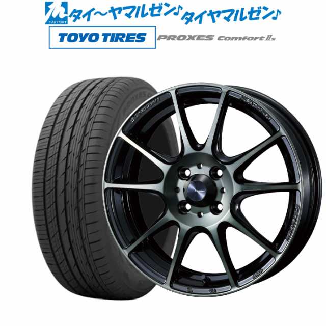 ウェッズ ウェッズスポーツ SA-25R 15インチ 6.0J トーヨータイヤ プロクセス PROXES Comfort 2s (コンフォート 2s) 195/65R15 サマータ