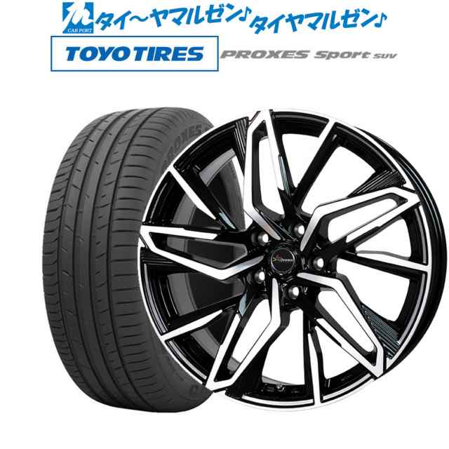 ホットスタッフ クロノス CH-112 17インチ 7.0J トーヨータイヤ プロクセス PROXES スポーツ SUV 235/65R17 サマータイヤ ホイール4本セ