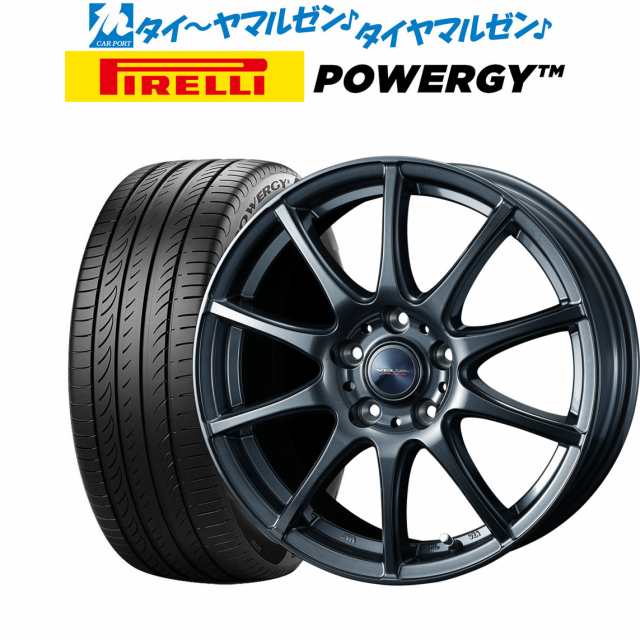 サマータイヤ ホイール4本セット ウェッズ ヴェルヴァ チャージ ディープメタル 15インチ 6.0J ピレリ POWERGY (パワジー) 185/60R15  84Hの通販はau PAY マーケット カーポートマルゼン au PAY マーケット－通販サイト