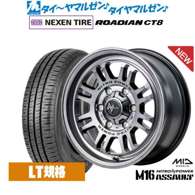 MID ナイトロパワー M16 アサルト 16インチ 6.5J NEXEN ネクセン ROADIAN CT8 215/65R16 サマータイヤ ホイール4本セット