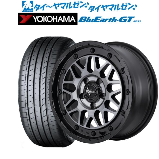 MID ナイトロパワー M29 スティンガー 16インチ 7.0J ヨコハマ BluEarth ブルーアース GT (AE51) 195/55R16 サマータイヤ ホイール4本セット