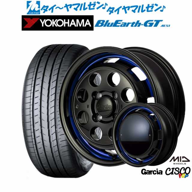 MID ガルシア シスコ POP 15インチ 4.5J ヨコハマ BluEarth ブルーアース GT (AE51) 165/55R15 サマータイヤ ホイール4本セット