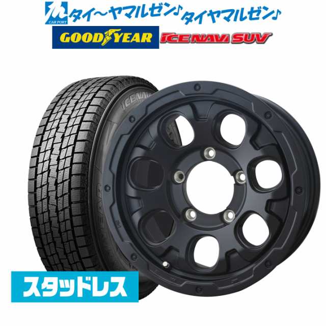 2023年製】BADX ロックケリー ROCK KELLY カルデラ(ジムニー) マットブラック 15インチ 6.0J グッドイヤー ICE NAVI  アイスナビ SUV 1の通販はau PAY マーケット カーポートマルゼン au PAY マーケット－通販サイト