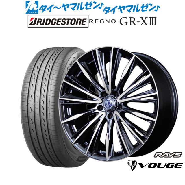 レイズ ベルサス ストラテジーア ヴォウジェ 19インチ 8.0J ブリヂストン REGNO レグノ GR-XIII(GR-X3) 235/55R19 サマータイヤ ホイール4本セット