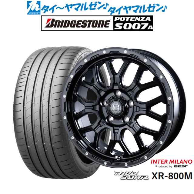 インターミラノ マッドバーン XR-800M 18インチ 7.5J ブリヂストン POTENZA ポテンザ S007A 215/45R18  サマータイヤ ホイール4本セットの通販はau PAY マーケット - カーポートマルゼン | au PAY マーケット－通販サイト