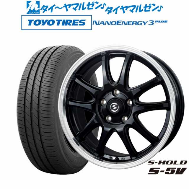 BADX エスホールド S-5V(5穴) 18インチ 7.0J トーヨータイヤ NANOENERGY ナノエナジー 3プラス 225/45R18 サマータイヤ ホイール4本セッ