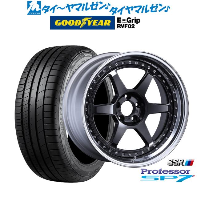 タナベ SSR プロフェッサー SP7 20インチ 8.5J グッドイヤー エフィシエント グリップ RVF02 245/45R20 サマータイヤ ホイール4本セット 235,250円