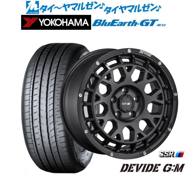 タナベ SSR ディバイド G:M 16インチ 7.0J ヨコハマ BluEarth ブルーアース GT (AE51)  215/55R16 サマータイヤ ホイール4本セット