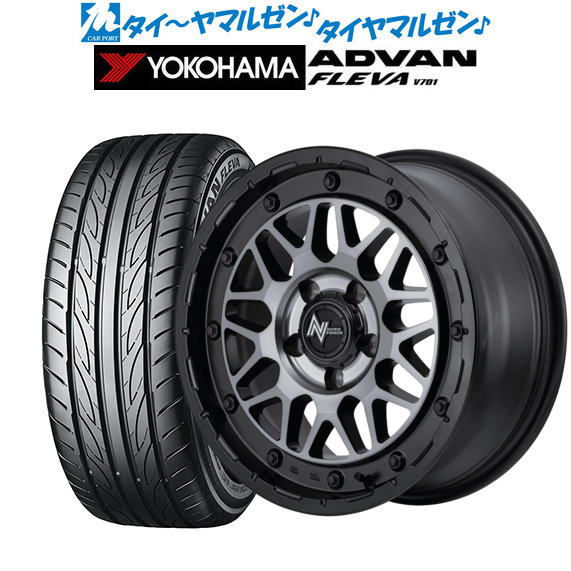 MID ナイトロパワー M29 スティンガー 16インチ 7.0J ヨコハマ ADVAN アドバン フレバ V701 205/50R16 サマータイヤ ホイール4本セット 99,055円