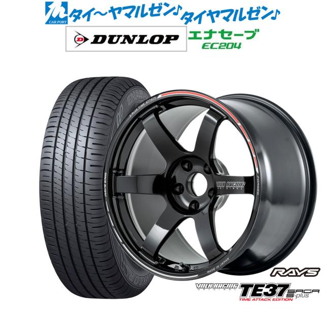 三菱ケミカル - ディアマナDF60X テーラーメイド1W用