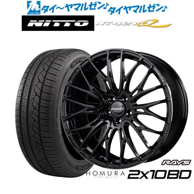 レイズ HOMURA ホムラ 2×10 BD 20インチ 8.5J NITTO NT421Q  255/50R20 サマータイヤ ホイール4本セット
