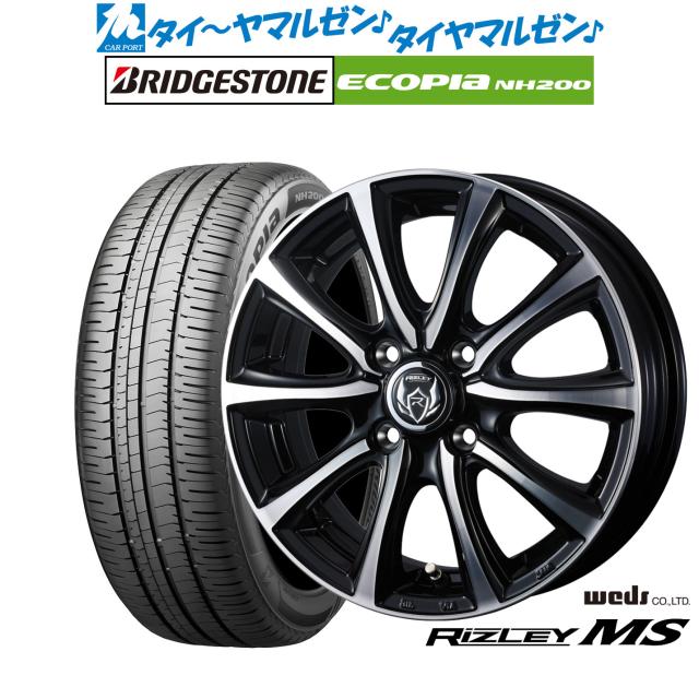 ウェッズ ライツレー MS 16インチ 6.0J ブリヂストン ECOPIA エコピア NH200 195/50R16 サマータイヤ ホイール4本セット