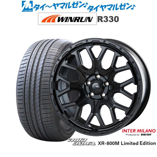 MLJ ハイペリオン CVX 19インチ 8.5J 35/45 5-114.3 ホイール1本