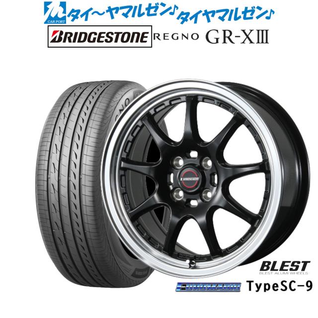 ニューレイトン ユーロマジック タイプ SC-9 16インチ 6.5J 
