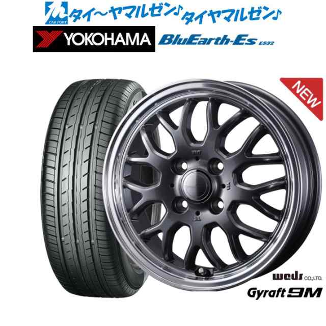 ウェッズ グラフト 9M 14インチ 4.5J ヨコハマ BluEarth ブルーアース RV03CK(RV-03CK) 165/70R14 サマータイヤ ホイール4本セット