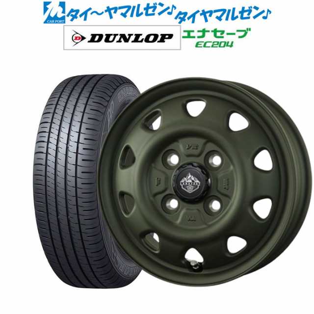 トピー ランドフット SWZ 15インチ 4.5J ダンロップ ENASAVE エナセーブ EC204 165/60R15 サマータイヤ ホイール4 本セットの通販はau PAY マーケット - カーポートマルゼン | au PAY マーケット－通販サイト