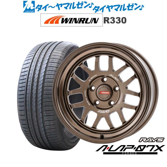 レイズ A・LAP A・LAP-07X 17インチ 7.0J WINRUN ウインラン R330 215/40R17 サマータイヤ ホイール4本セット