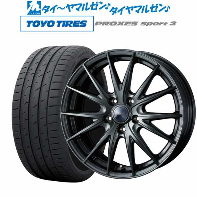 VELVA SPORT ホイールタイヤ4本セット - 東京都の家具