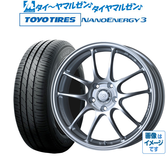 エンケイ PF01 15インチ 5.0J トーヨータイヤ NANOENERGY ナノエナジー 3  165/55R15 サマータイヤ ホイール4本セットの通販はサマータイヤ・ホイールセット