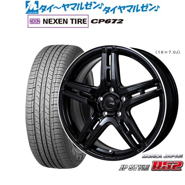 【J】 プロテック 必ず購入前に仕様をご確認下さい LBH-H41 MR・H