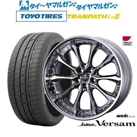 ウェッズ クレンツェ ヴェルサム 19インチ 8.0J トーヨータイヤ トランパス Lu2  245/40R19 サマータイヤ ホイール4本セットの通販は