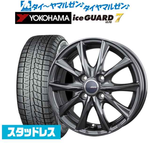 タイヤホイール新型ヴェゼル　ヨコハマIG70  購入2021年タイヤ本数4本