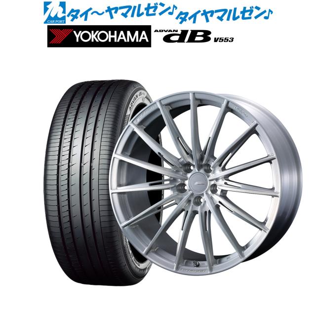 ウェッズ ホイール Fゼロ FZ-1 CX-5 KE系 マツダ 20インチ 5H 4本 