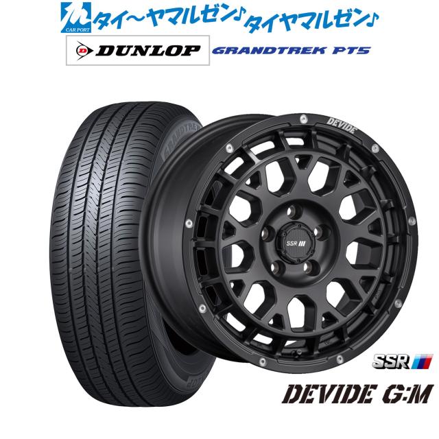タナベ SSR ディバイド G:M 17インチ 7.5J ダンロップ GRANDTREK グラントレック PT5 225/65R17 サマータイヤ ホイール4本セット