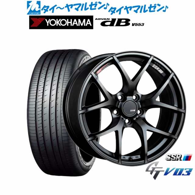 タナベ SSR GT V03 17インチ 7.0J ヨコハマ ADVAN アドバン dB(V553 