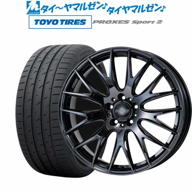 サマータイヤ ホイール4本セット レイズ HOMURA ホムラ 2×9 Plus JET ...