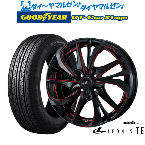 ウェッズ レオニス TE ブラック/SCマシニング [RED] 15インチ 4.5J グッドイヤー GT-エコ ステージ 165/65R15 81S サマータイヤ ホイール4本セット 117,400円