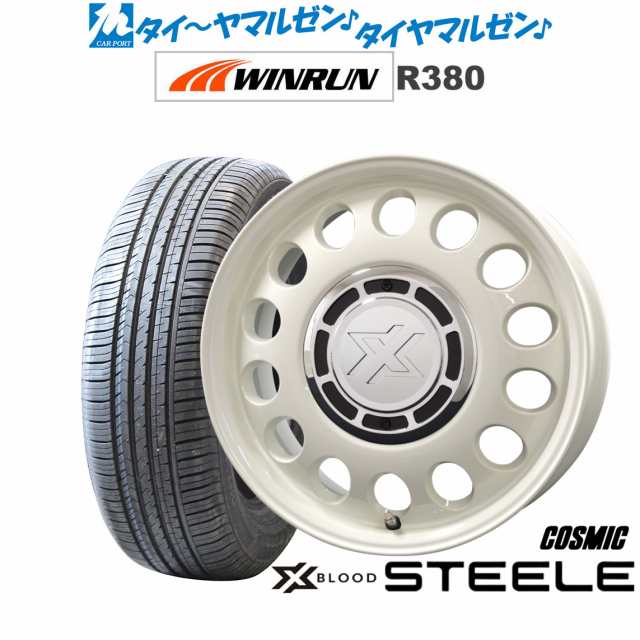 コスミック クロスブラッド スティール 14インチ 4.5J WINRUN ウインラン R380 165/70R14 サマータイヤ ホイール4本セット