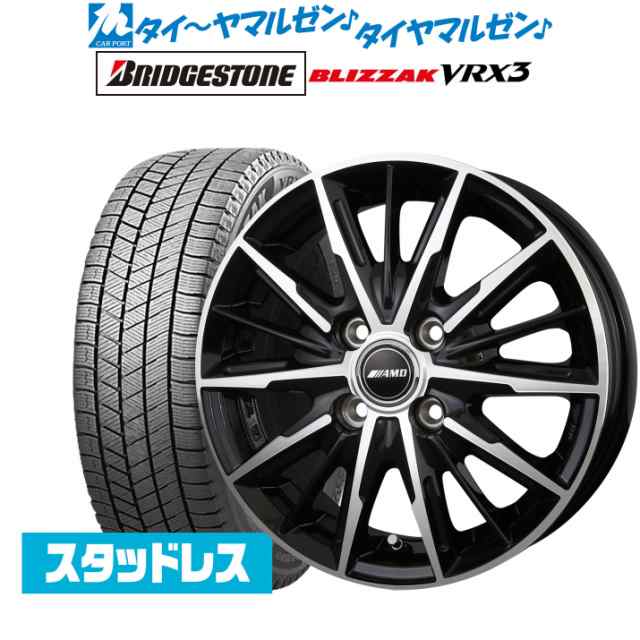 BRIDGESTONE 185 60R15 VRX3 22年製 ブリヂストン - タイヤ・ホイール