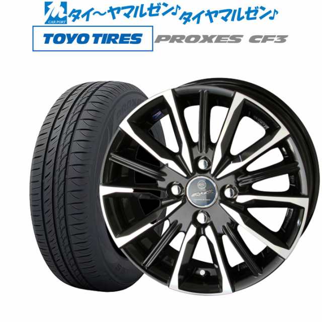 KYOHO スマック プライム ヴァルキリー 14インチ 5.5J トーヨータイヤ プロクセス PROXES CF3 175/70R14 サマータイヤ ホイール4本セットの通販は