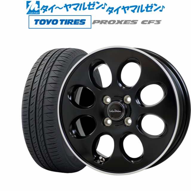 ホットスタッフ ララパーム オーバル 15インチ 4.5J トーヨータイヤ プロクセス PROXES CF3 165/55R15 サマータイヤ ホイール4本セットの通販は