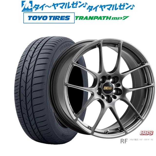 BBS JAPAN RF 18インチ 7.5J トーヨータイヤ トランパス TRANPATH mp7 225/50R18 サマータイヤ ホイール4本セット 222,250円