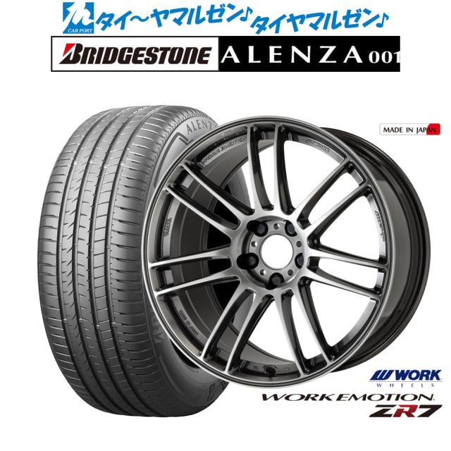 車 BRIDGESTONE ALENZA 001 18インチタイヤ 4本セット