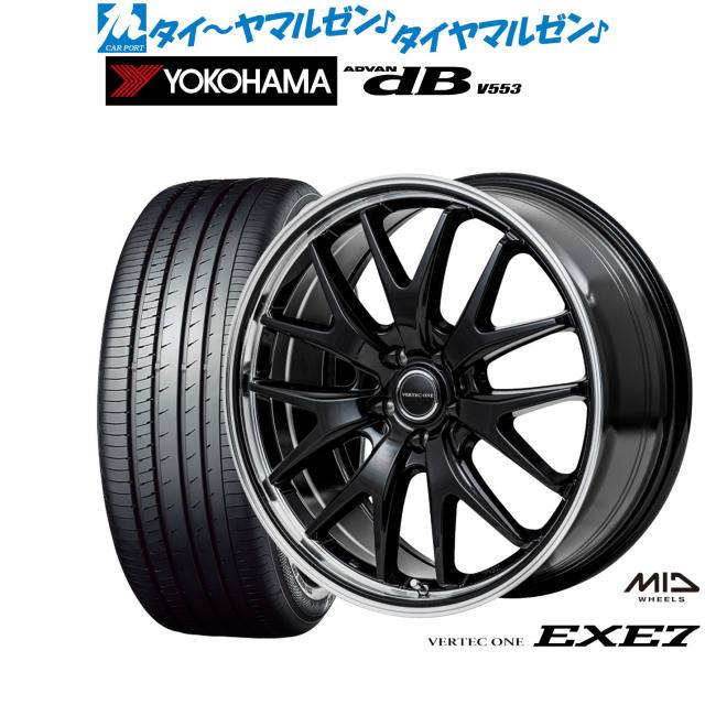 【中古】 たべたい渋谷・青山・原宿・恵比寿/実業之日本社 中古】 たべたい渋谷・青山・原宿・恵比寿/実業之日本社