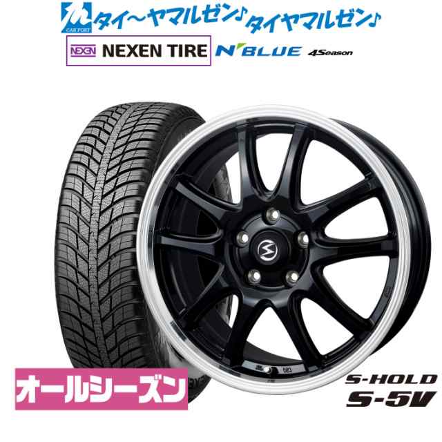 美品！S-HOLD くすぐったい 15インチアルミ 軽自動車