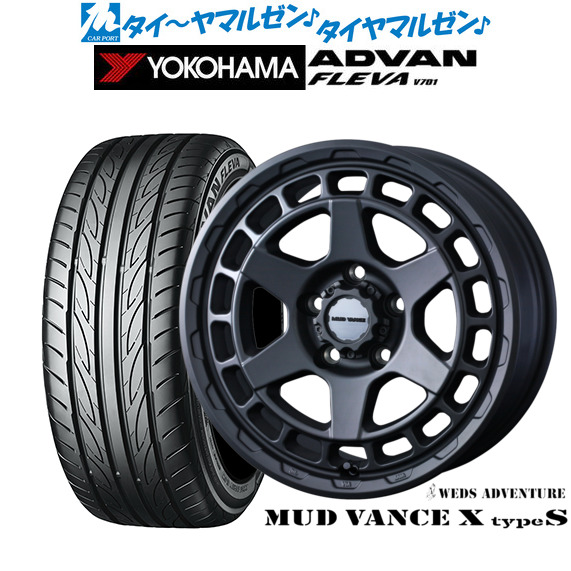 ウェッズ アドベンチャー マッドヴァンス X タイプS 16インチ 7.0J ヨコハマ ADVAN アドバン フレバ V701 215/55R16 サマータイヤ ホイール4本セット
