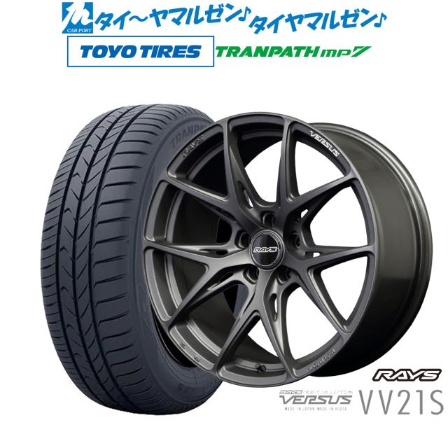 RAYS レイズ ベルサス VV21S 18インチ 8.0J 5H108 +45 APJ アルミホイール単品 4本セット 送料無料 RAYS レイズ ベルサス VV21S 18インチ 8.0J 5H114.3 +38 APJ アルミ