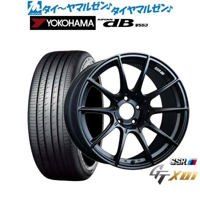 タナベ SSR GT X01 18インチ 7.5J ヨコハマ ADVAN アドバン dB(V553) 235/50R18 サマータイヤ ホイール4本セット